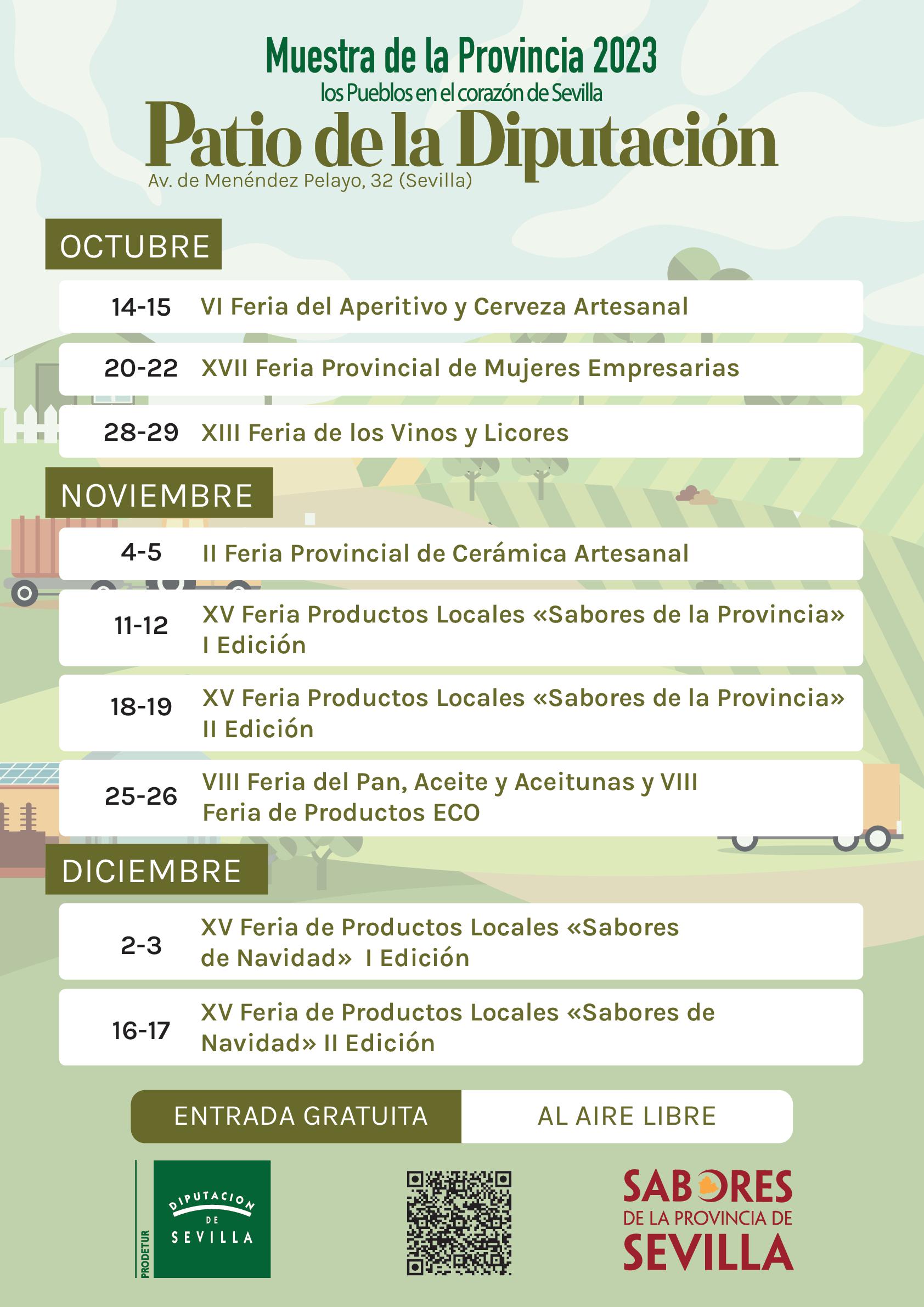 CARTEL MUESTRA 2023-001