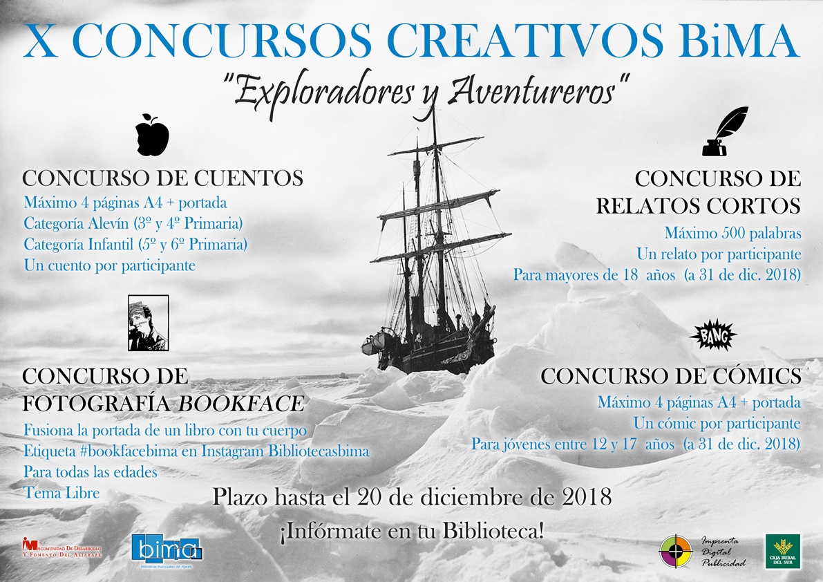 Cartel_Concursos_BiMA_2018.jpg