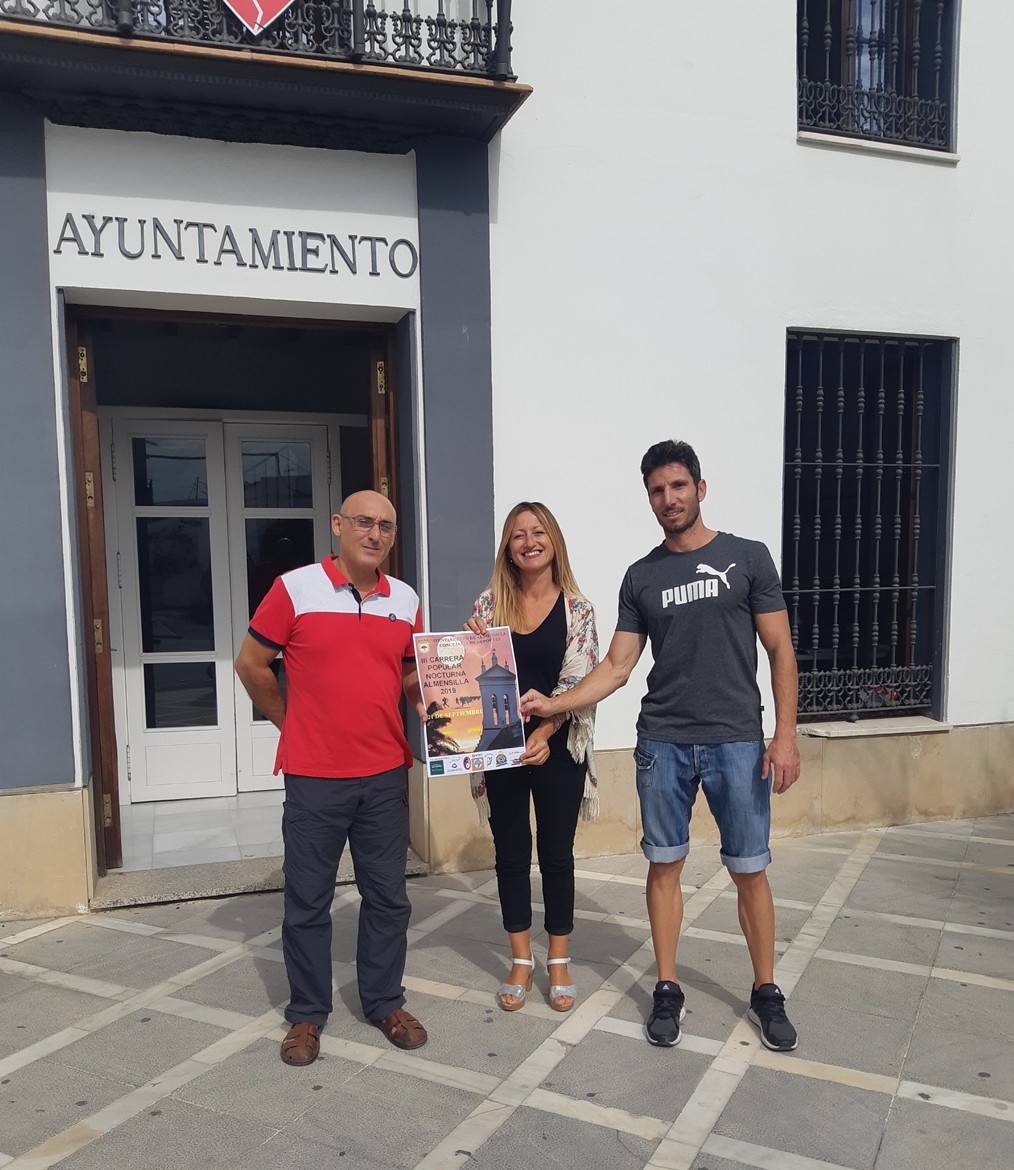 presentac_carrera_nocturna.jpg